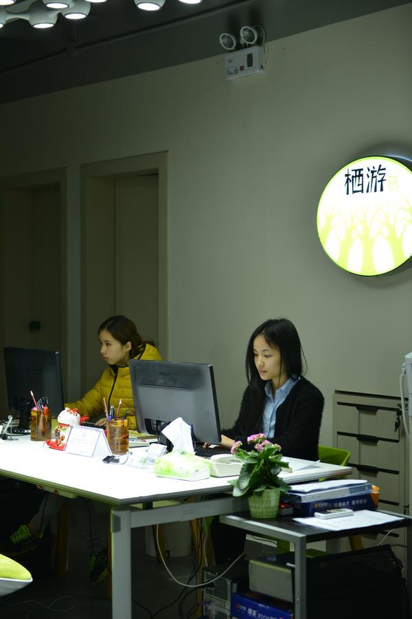 Shenzhen XI You Hostel Ngoại thất bức ảnh