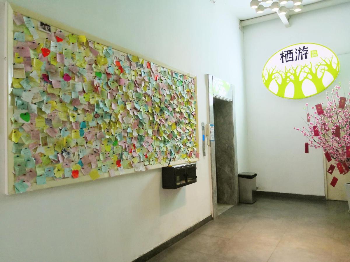 Shenzhen XI You Hostel Ngoại thất bức ảnh